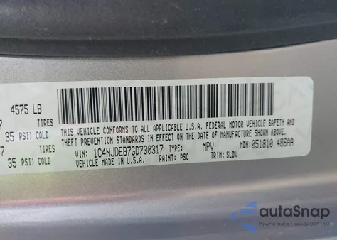 2016 Jeep Compass High Altitude Edition from USA, damaged, VIN 1C4NJDEB7GD730317